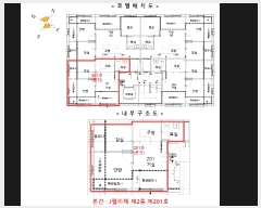  2024Ÿ141105  ټ()