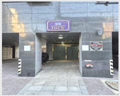  2024Ÿ141716   ȭ27 42, 102 8 801ȣ (ȭ, ŷŸ)  ټ,