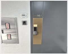  2024Ÿ141716   ȭ27 42, 102 8 801ȣ (ȭ, ŷŸ)  ټ,