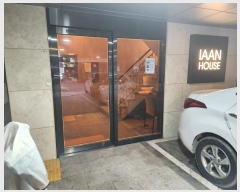  2024Ÿ142054   18 110, 1 3 303ȣ (ȭ, ̾Ͽ콺)  ټ,