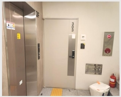  2024Ÿ142054   18 110, 1 3 303ȣ (ȭ, ̾Ͽ콺)  ټ,