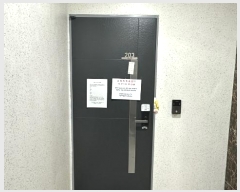  2024Ÿ142399  α 3 82-22,  2203ȣ (,ٿġ4)    ټ,