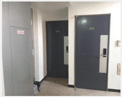  2024Ÿ142856   ġ11 6, 7 704ȣ (ȭ, ȨŸ)   ǽڰ