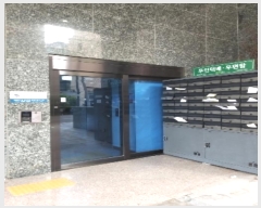  2024Ÿ142856   ġ11 6, 7 704ȣ (ȭ, ȨŸ)   ǽڰ