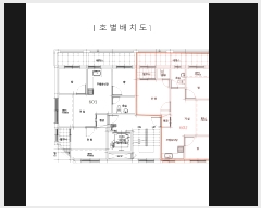  2024Ÿ��142979  �ټ���(����)���