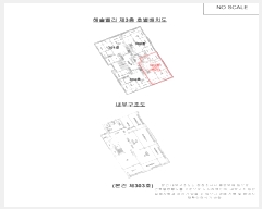  2024Ÿ143132  ټ()