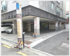  2024Ÿ144838  õ Ϸ23 14, 5 503ȣ (ﵿ, )   ټ,