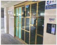  2024Ÿ144838  õ Ϸ23 14, 5 503ȣ (ﵿ, )   ټ,