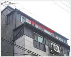  2024Ÿ144838  õ Ϸ23 14, 5 503ȣ (ﵿ, )   ټ,