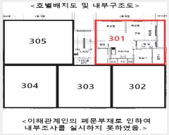  2024Ÿ145107  ټ()