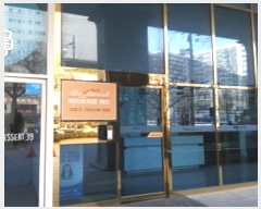  2024Ÿ145510  α  285, 5 503ȣ (ε, ƮƮ)   Ʈ