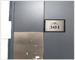  2024Ÿ��145671 ���� ��õ�� ���ΰ����� 100, ��101�� ��3�� ��301ȣ (�ſ���, �ſ���������Ÿ��)  ���ǽ��ڰ��