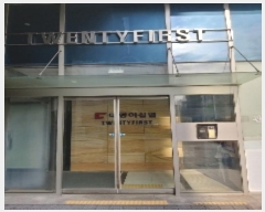  2024Ÿ147080    443, 2 210ȣ (, ۽Ʈ)   ǽڰ