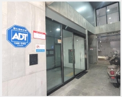  2024Ÿ��147356 ���� ������ ��ġ��� 77-2, ��5�� ��503ȣ (ȭ�, ������ġ�ƽ���Ʈ)   �ټ���,������