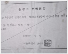  2024Ÿ148366   ̷13ڱ 33-9, 3 301ȣ (ȭ, ̾)   ټ,