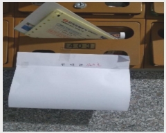  2024Ÿ148502  õ ߾Ӽ7ٱ 29,  3 403ȣ (, ׷̽)  ټ,