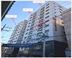  2024Ÿ149420   ȭ27 42, 102 6 602ȣ (ȭ, ŷŸ)  ǽڰ