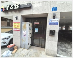  2024Ÿ149611   ޷35 31, 3 303ȣ (ȭ, ̾غ)   ټ,