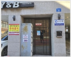  2024Ÿ149611   ޷35 31, 3 303ȣ (ȭ, ̾غ)   ټ,