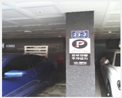  2024Ÿ��150505  �ټ���(����)���