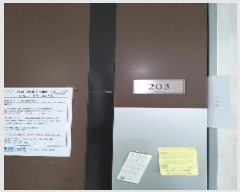  2024Ÿ150529  õ ߾ӺϷ10 45, 1 2 203ȣ (, ȭþ)  ټ,