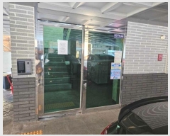  2024Ÿ151157  õ 15 9, 5 502ȣ (ſ, ֿϿ콺)   ټ,