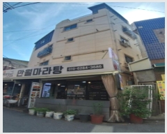  2024Ÿ2163  õ 148 43       ܵ,ð