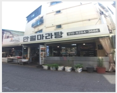  2024Ÿ2163  õ 148 43       ܵ,ð