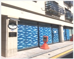  2024Ÿ2163  õ 148 43       ܵ,ð