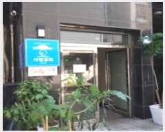  2024Ÿ5506  õ  329, 8 805ȣ (굿, Ӹ)   ǽڰ