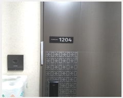  2024Ÿ��5933 ���� �������� ��ȸ���50�� 20, ��101�� ��12�� ��1204ȣ (��������7��, ��������������Ʈ��)  ����Ʈ���