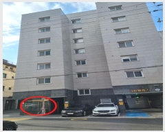  2024Ÿ6295  õ 141 83, 1 101ȣ     ,繫ǰ