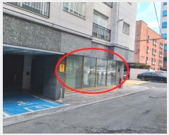  2024Ÿ6295  õ 141 83, 1 101ȣ     ,繫ǰ