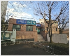  2024Ÿ100883  õ 11 63, 󰡵 1 103ȣ (, Ǫ3Ʈ)  ,繫ǰ