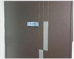  2024Ÿ105864  õ 101 46, 5 505ȣ (굿, 츮Ӹ)   ǽڰ