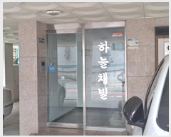  2024Ÿ��108177 ���� ���α� ��ô��3�� 73-6, ��2�� ��202ȣ (������, �ϴ�ä��)   �ټ���,������