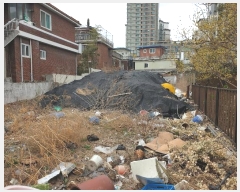  2024Ÿ108542   븲 990-134       ()