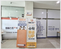  2024Ÿ118099  õ ɷ 30, 205 2 211ȣ (굿, õԵĳũ2)  ,繫ǰ