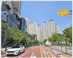  2024Ÿ118099  õ ɷ 30, 205 2 211ȣ (굿, õԵĳũ2)  ,繫ǰ