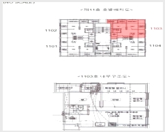  2024Ÿ��139645 ���� ������ ���޷��� 122, ��101�� ��11�� ��1103ȣ (ȭ�, ����ν�)  ����Ʈ���