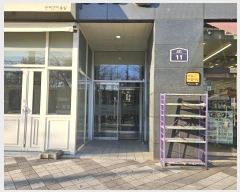  2024Ÿ150635  α  11, 16 1619ȣ (ε, 븲ť)   Ʈ