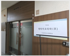  2024Ÿ��4145  ����Ʈ��������