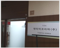  2024Ÿ��4145  ����Ʈ��������