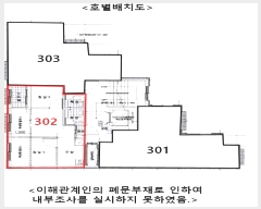  2024Ÿ5537  ټ()