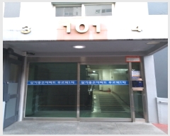  2024Ÿ��102155  ����Ʈ���