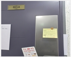  2024Ÿ��115779  ���ǽ��ڰ��