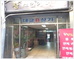  2024Ÿ138307  ٸ󰡰