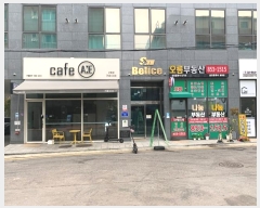  2024Ÿ139461  õ 139 19, 5 504ȣ (굿, ü)   ǽڰ