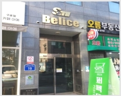  2024Ÿ139461  õ 139 19, 5 504ȣ (굿, ü)   ǽڰ