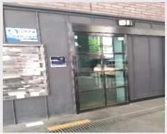  2024Ÿ��140744  ����Ʈ���